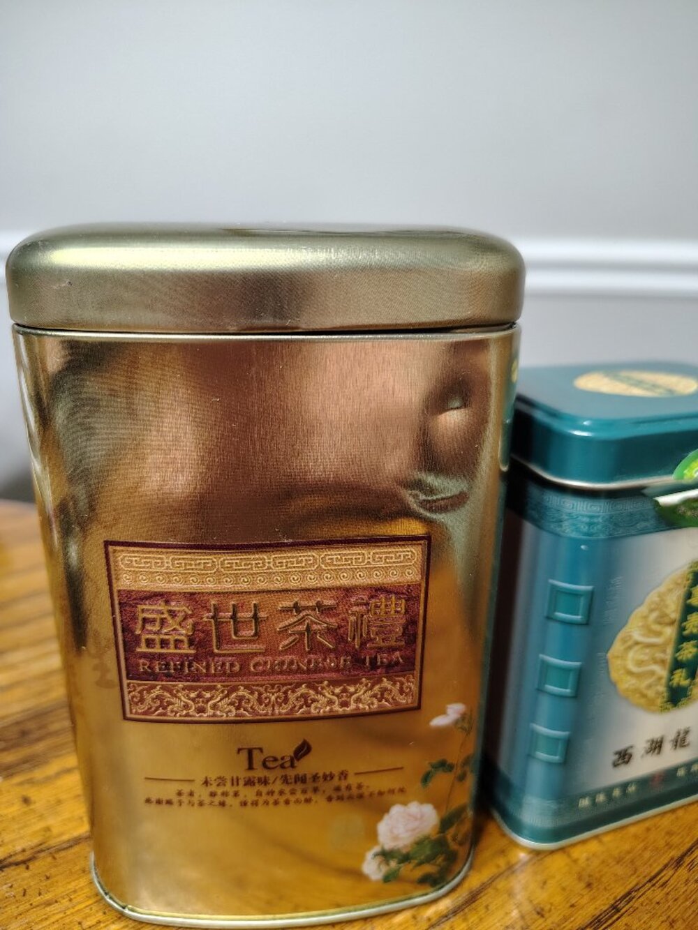 Two Empty Chinese Teas Tins - Picture 2 of 5